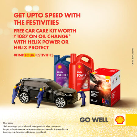 Shell Kids Promo Shell launches the “Find your Festivities” campaign to celebrate this ...