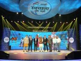 Harpic renews its focus on ‘Sanitation for All’