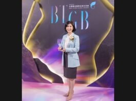 Delta Selected among the Taiwan Best Global Brands