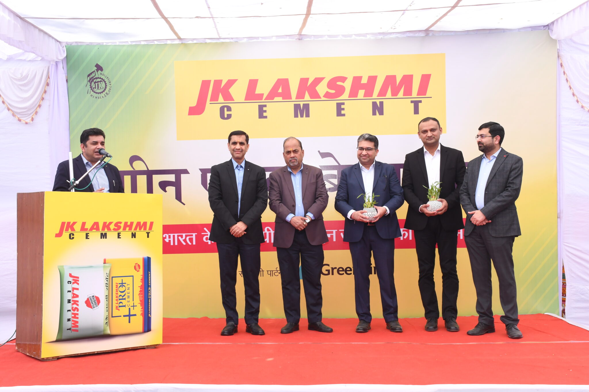 JK Lakshmi Cement ties-up with GreenLine Logistics to roll out first ...
