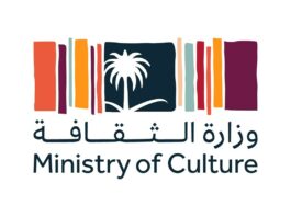 Ministry Of Culture