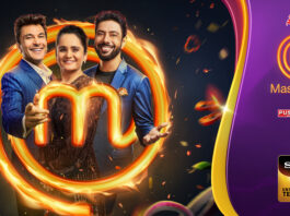 MasterChef India