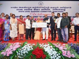 Special SLBC & Credit Outreach Programme