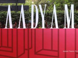 Aadyam Theatre