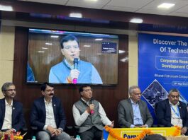 BPCL’s R & D Center revolutionizes the fuel industry