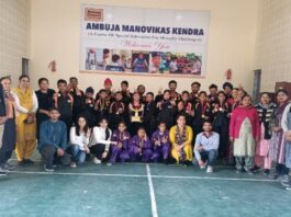 Ambuja Manovikas Kendra -Umang 2023