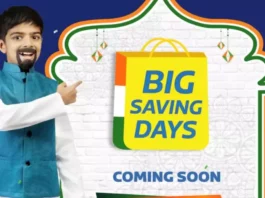 POCO offers discounts on top-selling products