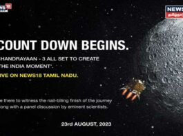 News18 Tamil Nadu Hosts Non-Stop Live Panel Discussions as Countdown to Chandrayaan landing begins