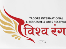 The Stage is Set for the 5th Edition of Vishwarang 2023 – Starting with the Youth Festival and the Tagore Children’s Painting Competition