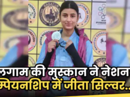 KesarTV.com presents Kulgam's rising star: Muskan Mehraj attains silver in the National Martial Arts Championship