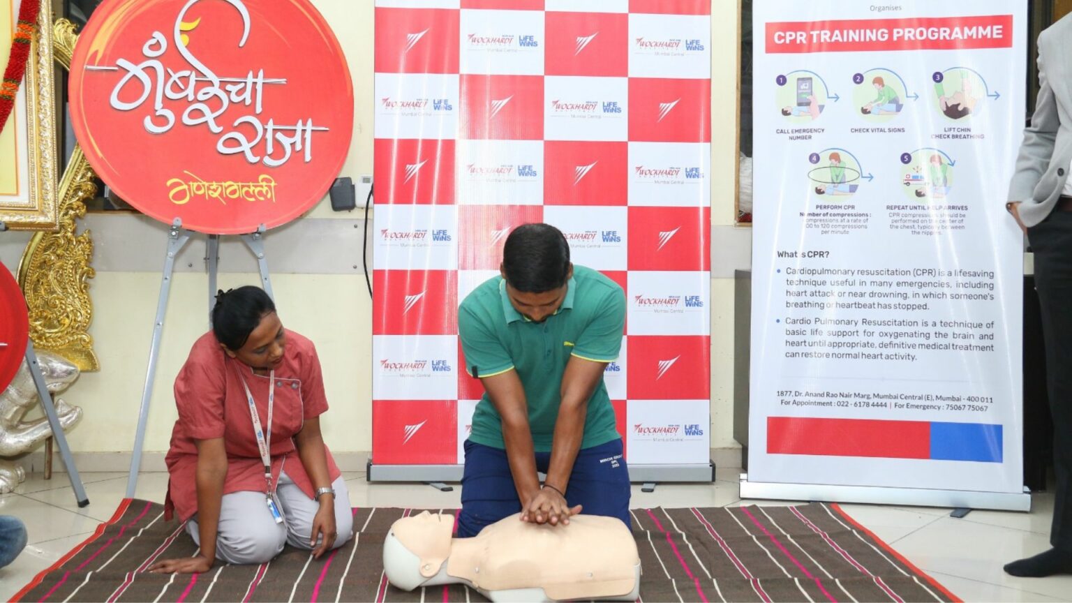 BLS and CPR Training with a Purpose: Wockhardt Hospitals, Mumbai ...