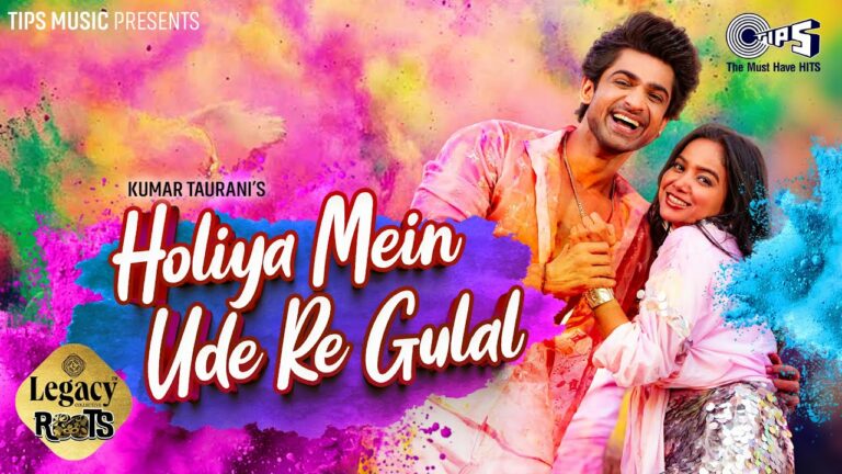 Tips Music and Legacy Collective Roots Present a Musical Celebration of Holi: “Holiya Mein Ude Re Gulal”