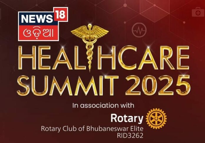 News18 Odia’s Healthcare Summit celebrates remarkable contributions of state’s medical fraternity