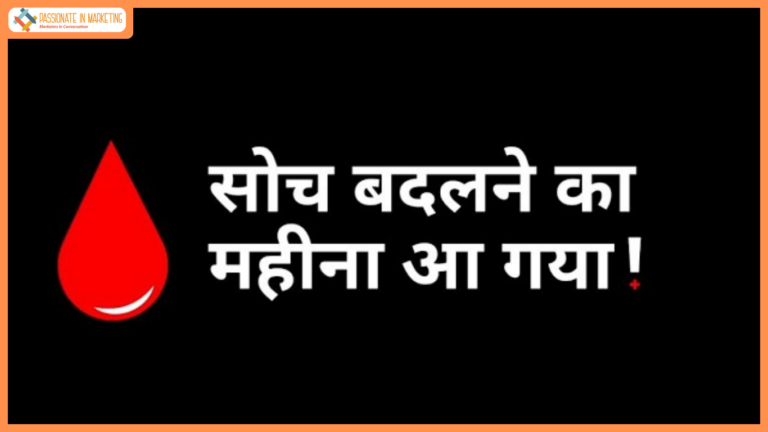 Tata Trusts Rewrites Period Narratives with Bold New Menstruation Campaign: Reframes Periods as a Sign of Health, Not Fertility