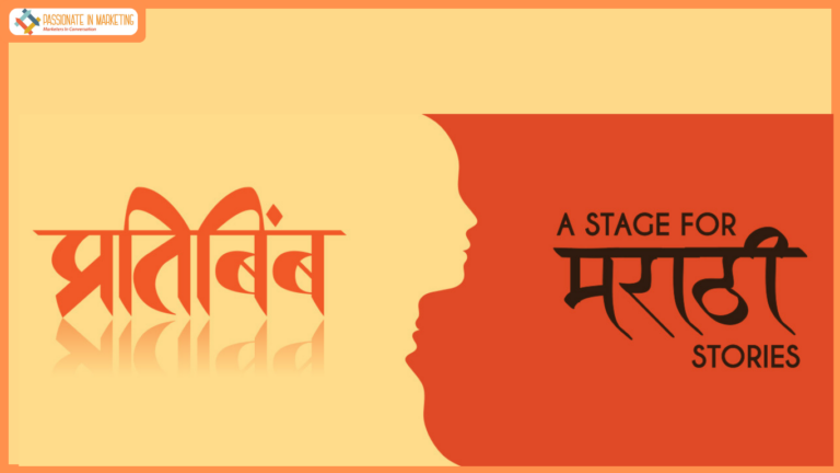 NCPA Presents the 2025 Edition of Pratibimb Marathi Natya Utsav: A Four-Day Celebration of Maharashtra’s Rich Theatrical Heritage