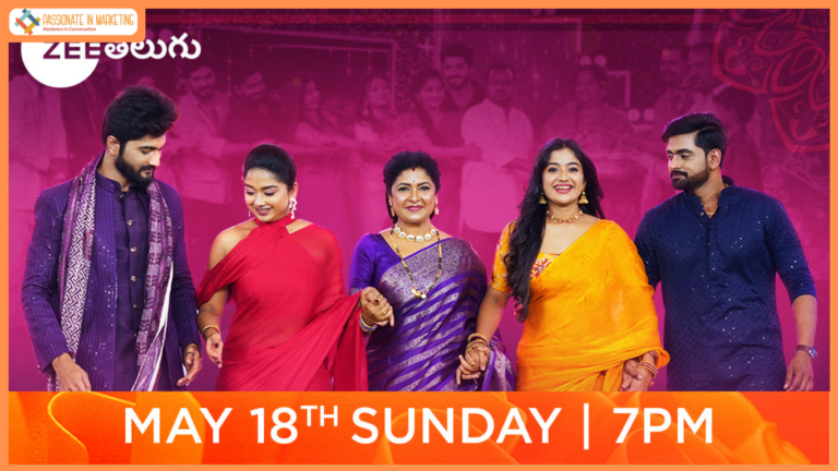 A night To Remember In Mahabubnagar ‘padamati Sandhyaragamlo Janaki Puttinaroju Veduka’, This Sunday At 7 Pm, Only On Zee Telugu!