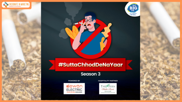 Big Fm Concludes Its Impactful Campaign ‘sutta Chhod De Na Yaar Season 3’ On World No Tobacco Day 2025