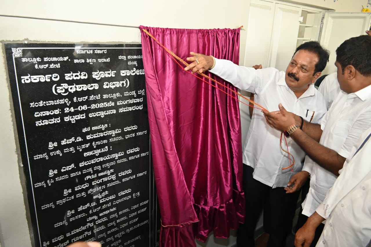 Denta Water & Infra Solutions Completes Major CSR Initiative to Transform Rural Education