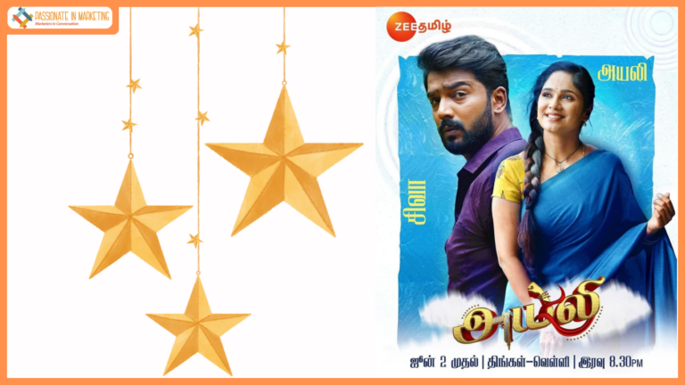 Undercover & Unstoppable – ‘Ayali’ is coming to take you on a thrilling ride