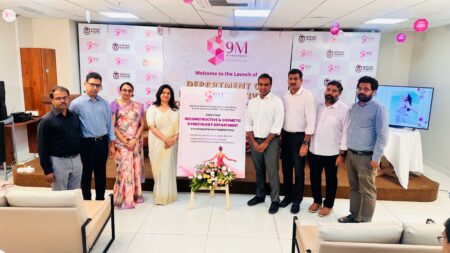 9M Hospital Unveils India’s First Reconstructive & Cosmetic Gynaecology Department Within a comprehensive hospital set up