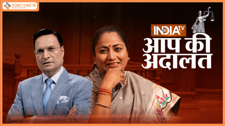 Aap Ki Adalat : Delhi Cm Rekha Gupta Explains Why She Decided Not To Shift To Kejriwal’s Sheesh Mahal, Says, “Neend Nahin Aati”