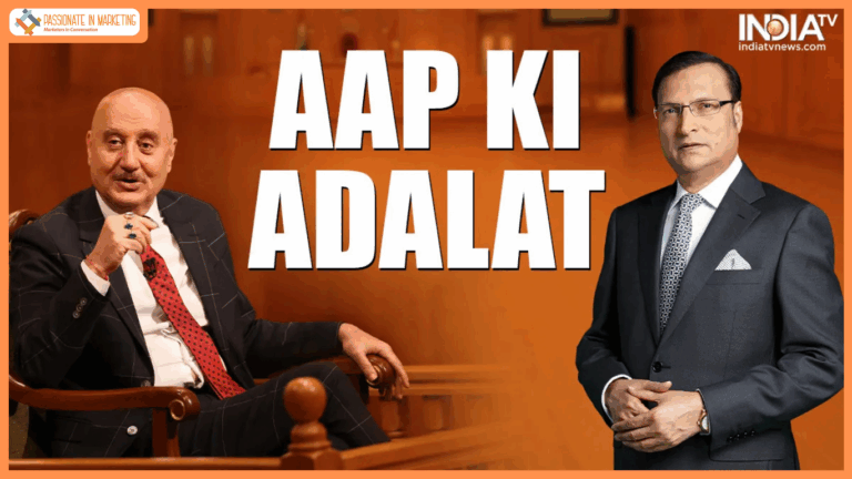 First look of Anupam Kher as Mahatma Gandhi in 'The Bengal Files' revealed in AAP KI ADALAT