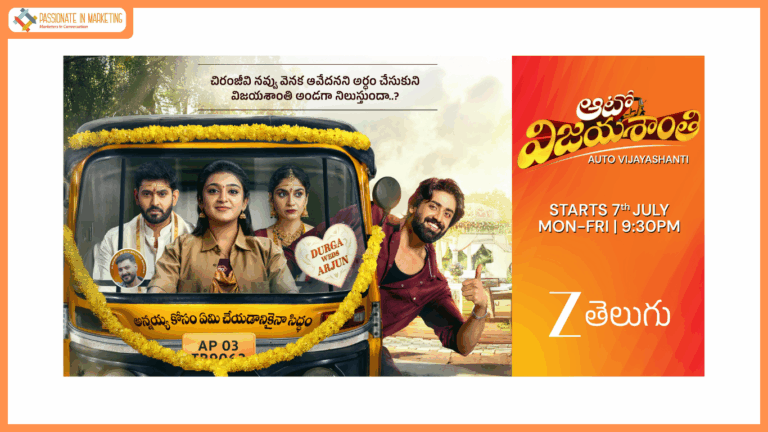 Zee Telugu is all set to launch a brand new fiction show, Auto Vijayashanthi