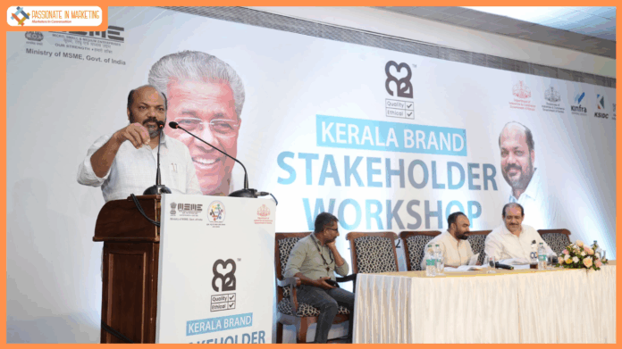Kerala Should Leverage Its Rising Brand Value for Industrial Growth: Minister P. Rajeeve
