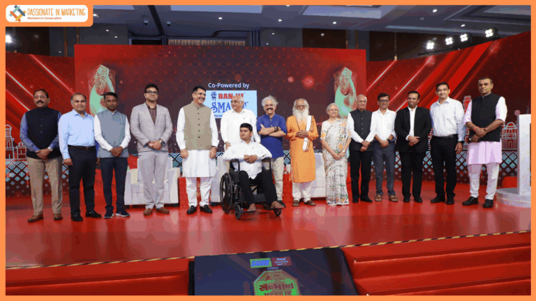 CM Bhupendra Patel Lauds Gujarat’s Visionaries at ABP Asmita Sanman Puraskar 2025