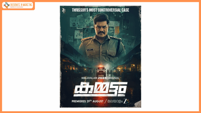 ZEE5 makes its Malayalam original debut with ‘Kammatam’– a suspenseful crime investigation drama inspired by true events