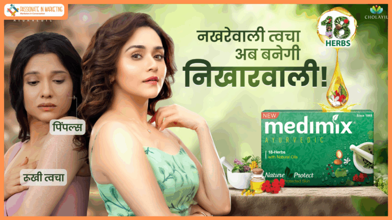 Medimix Rolls Out New Tvc With Regional Stars Amruta Khanvilkar And Kinjal Rajpriya
