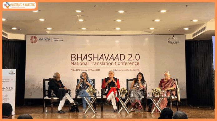 Ashoka University Hosts Bhashavaad 2.0: A National Celebration of Translation and India’s Multilingual Heritage