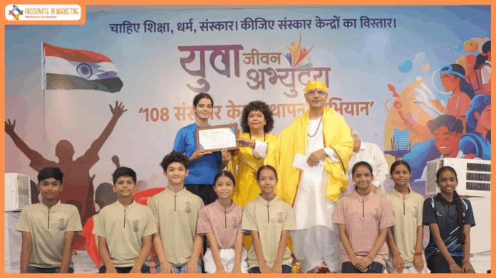 Dr. Archika Didi’s Pledge