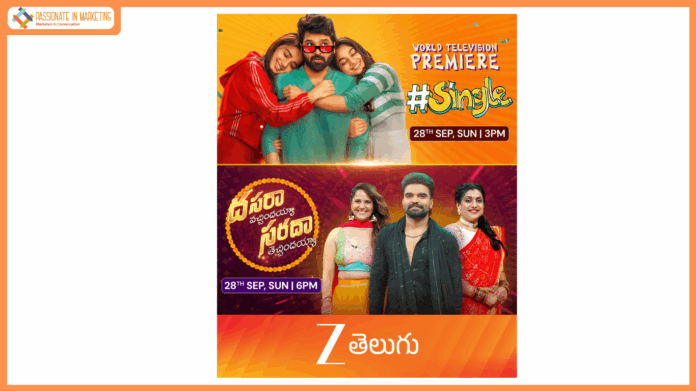 Zee Telugu brings the festive spark this Sunday with Premiere of 'Single' and Dasara special program 'Dasara Vachindayya Sarada Techindayya'