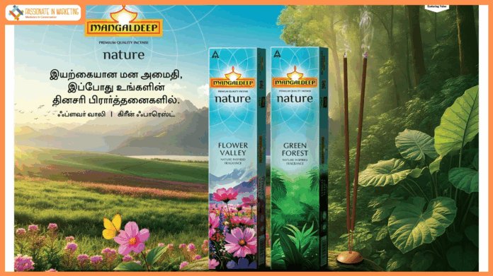 ITC Mangaldeep Unveils Nature, A New Agarbatti Range of Nature-Inspired Fragrances at a Trade Meet in Chennai