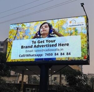 Radiowalla’s DOOH Screens in Gujarat and Lucknow Receive GoI Empanelment  