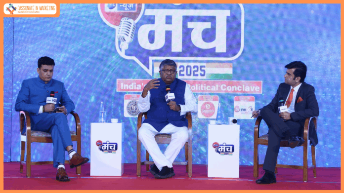 India News Manch 2025 showcases sharp exchanges among Bihar’s top leaders as fiery debates, bold promises, and electoral strategies take centre stage in Patna