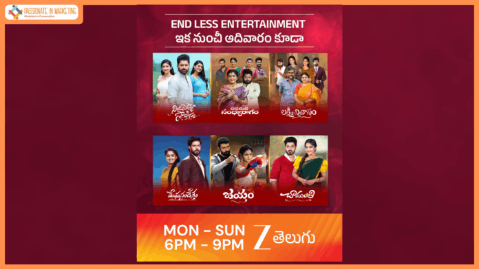 Hyderabad, 03 September 2025: Zee Telugu is delighted to announce that its top-rated serials will now air seven days a week! Serial lovers can enjoy non-stop entertainment as their favourite shows such as Nindu Noorella Savasam, Padamati Sandhya Ragam, Lakshmi Nivasam, Meghasandesam, Jayam, and Chamathi will be broadcast from Monday to Sunday in their usual time slots. This week marks the start of all the prime time shows all seven days a week promising to engage and entertain its viewers. The shows will air at their usual time - Nindu Noorella Savasam at 6 pm, Padamati Sandhya Ragam at 6:30 pm, Lakshmi Nivasam at 7 pm, Meghasandesam at 7:30 pm, Jayam at 8 pm, and Chamanthi at 8:30 pm. These six highly rated serials will now provide daily entertainment, while afternoon shows take a break on Sundays, offering a perfect blend of leisure and prime-time viewing.