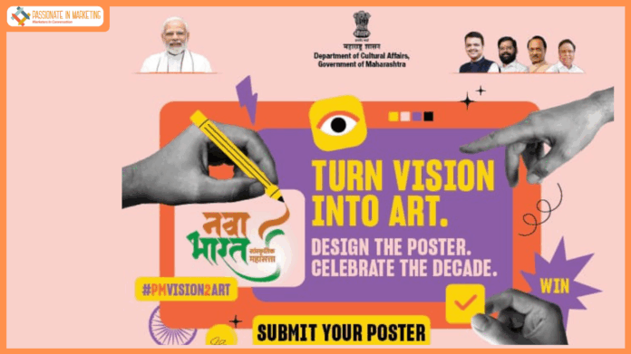 Deadline Extended till 15th October for “Turn Vision into Art: PMVision2Art” Campaign by Department of Cultural Affairs, Government of Maharashtra and AAAI