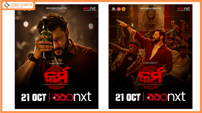 AAO NXT Unveils Karma: A Dark and Gripping Original That Redefines Regional Storytelling