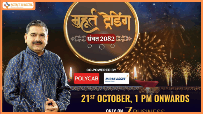 Zee Business presents special show series on Muhurat Trading 2025 – Blending tradition, faith, and financial wisdom