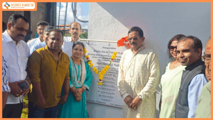 IREDA solar power project Goa