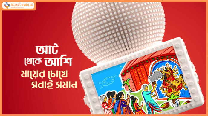 News18 Bangla’s Durga Puja Campaign Shines on Ads of the World