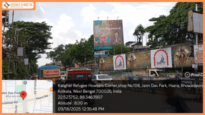 MOMS executes high-impact Shalimar Avida OOH campaign during Durgapuja in West Bengal