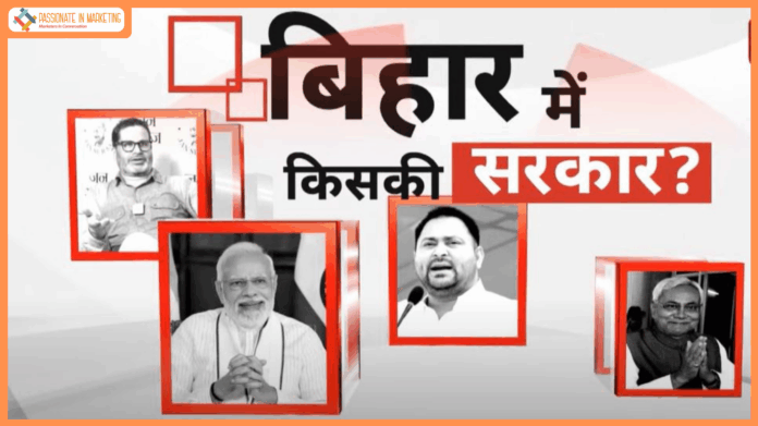 Fwd: News Announcement - Bihar on the Ballot: India News and NewsX opinion poll charts the course of the State’s Political Future