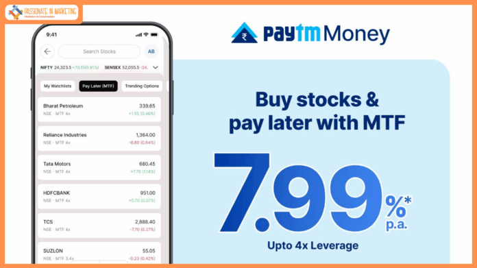 Paytm Money Lowers Margin Trading Facility Rates Starting at 7.99% p.a.