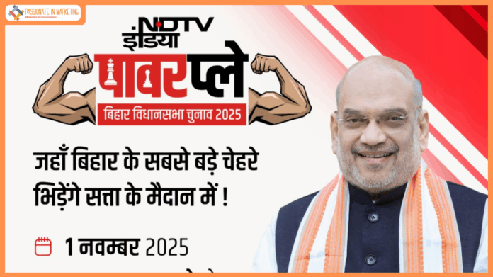 Ahead of Elections, NDTV to Host Power Play on Nov 1 in Patna — Bihar’s Heavyweights on One Stage