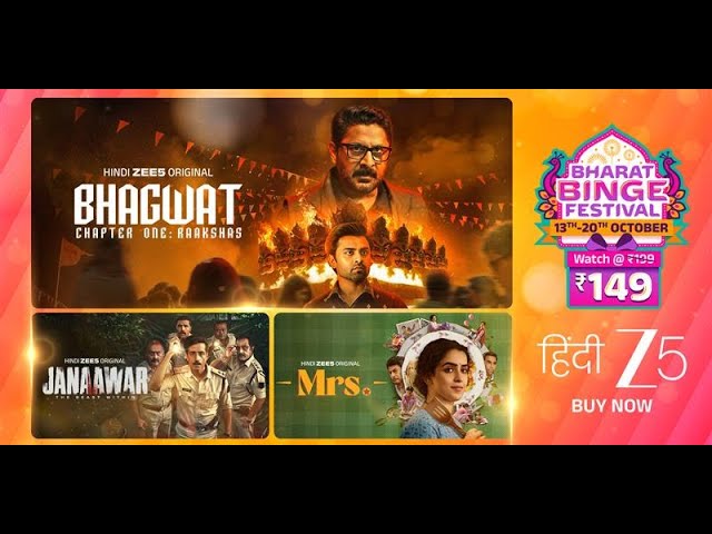 ZEE5 Lights Up the Festive Season with “Bharat Binge Festival: Iss Diwali, Sirf ZEE5 Par Plot Badlega … Ho Jao Ready!”