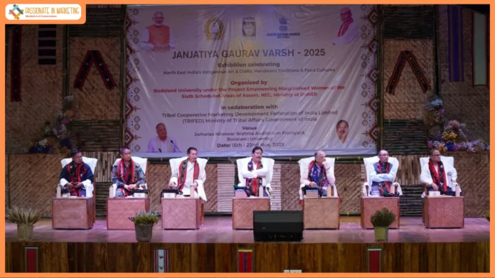 Exhibition and Exclusive Session Spotlight Indigenous Knowledge, Artistry, and Cultural Heritage in Bodoland University