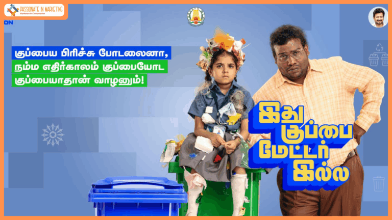Oneindia collaborates with Tamil Nadu Government’s Thooimai Mission to champion sustainable branding and zero-waste initiatives
